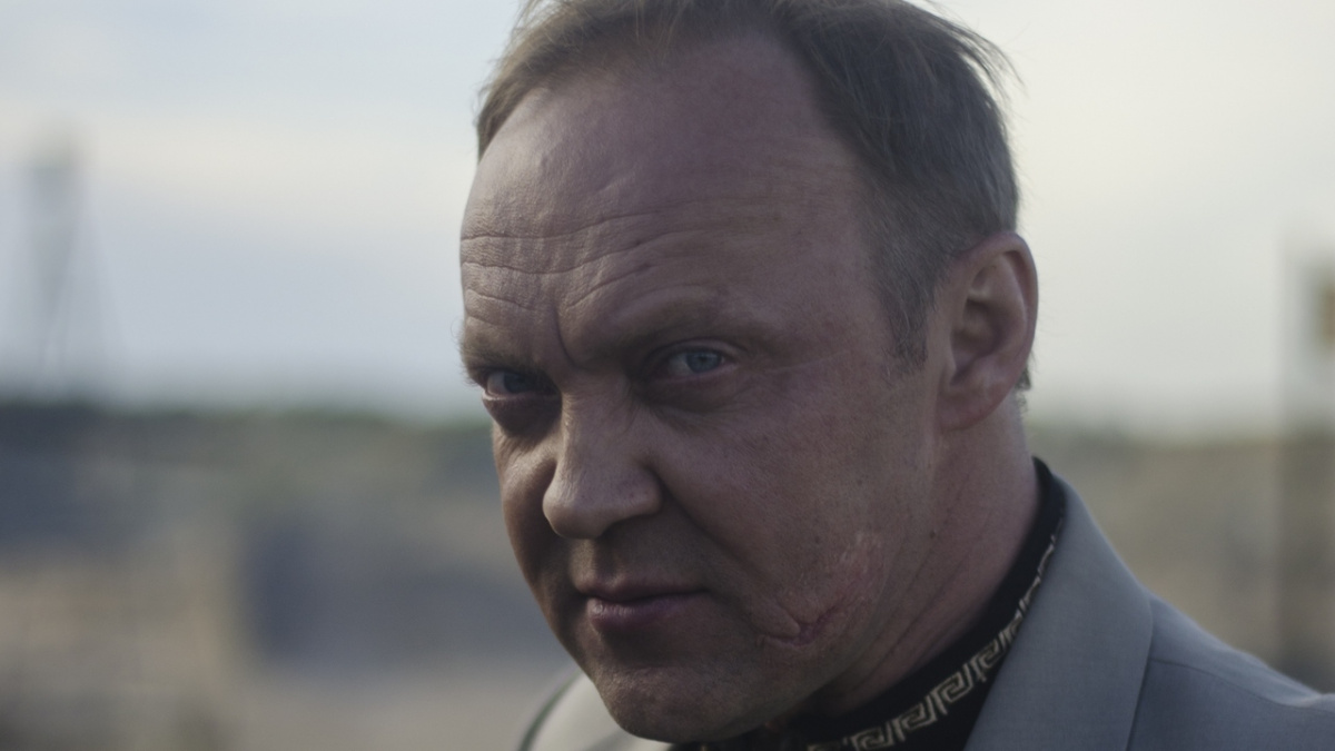 Желтый глаз тигра (2018)