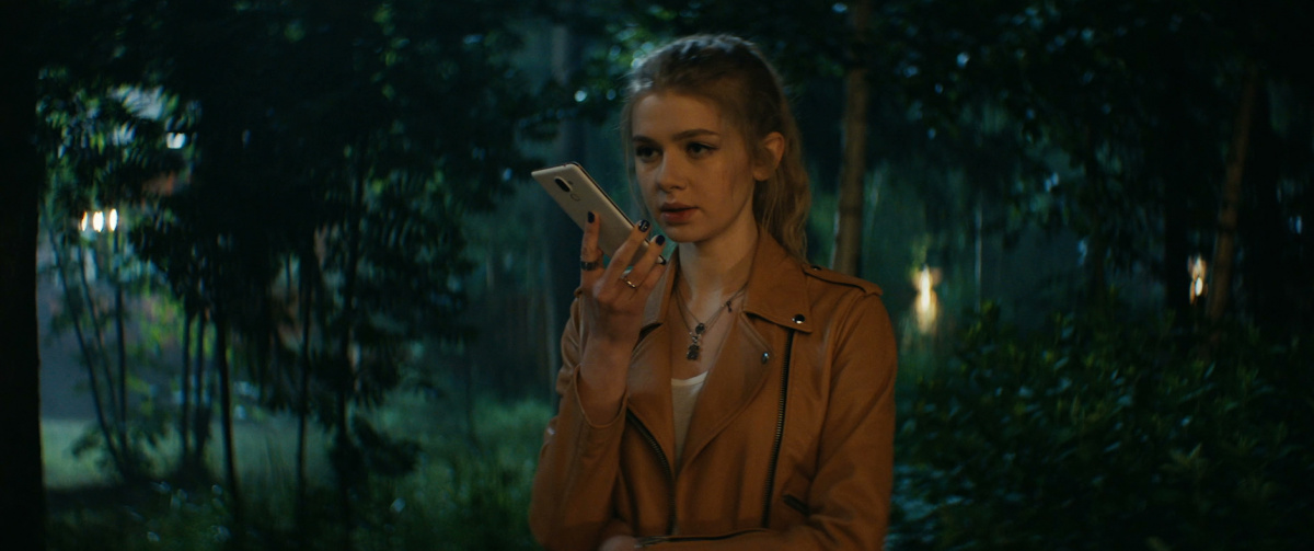 Громкая связь (2019)