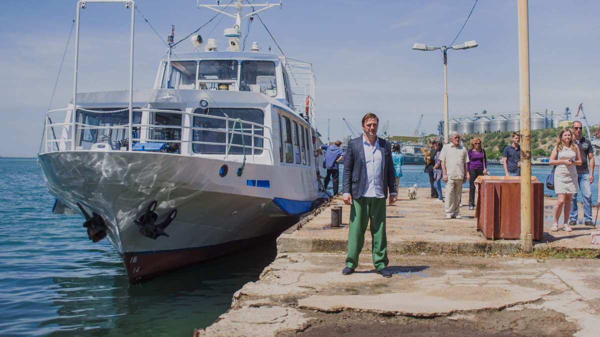 Дорогой папа (2019)