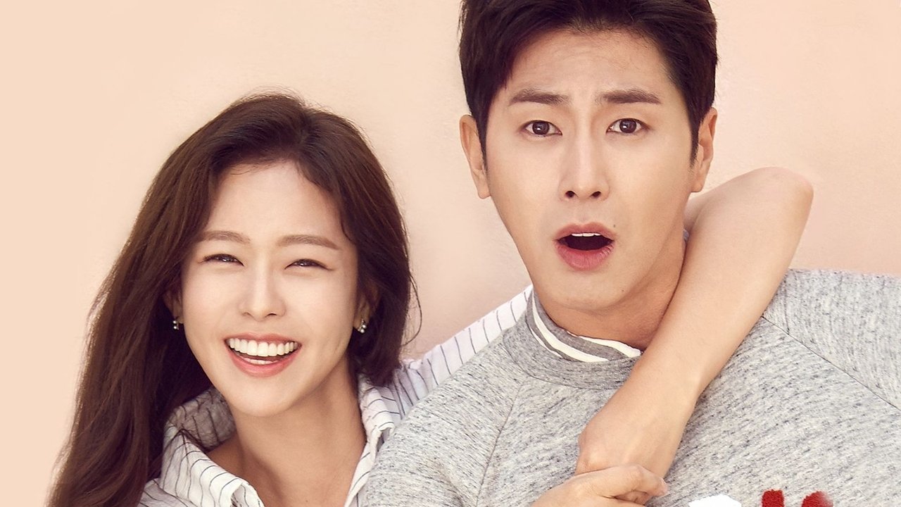 Мелохолик (2017)