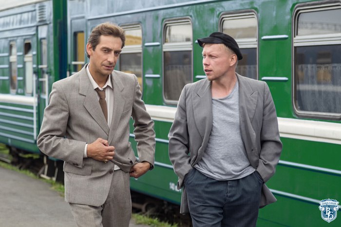 Экспроприатор (2019)