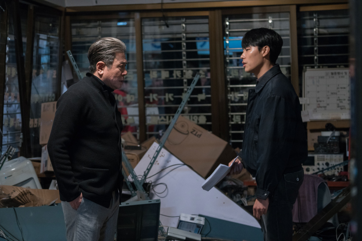 Молчание (2017)