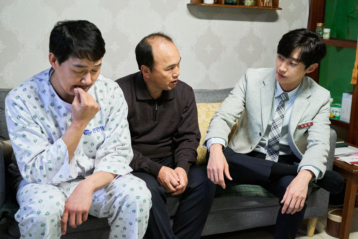 Парень внутри меня / Тот, кто сидит внутри (2019)