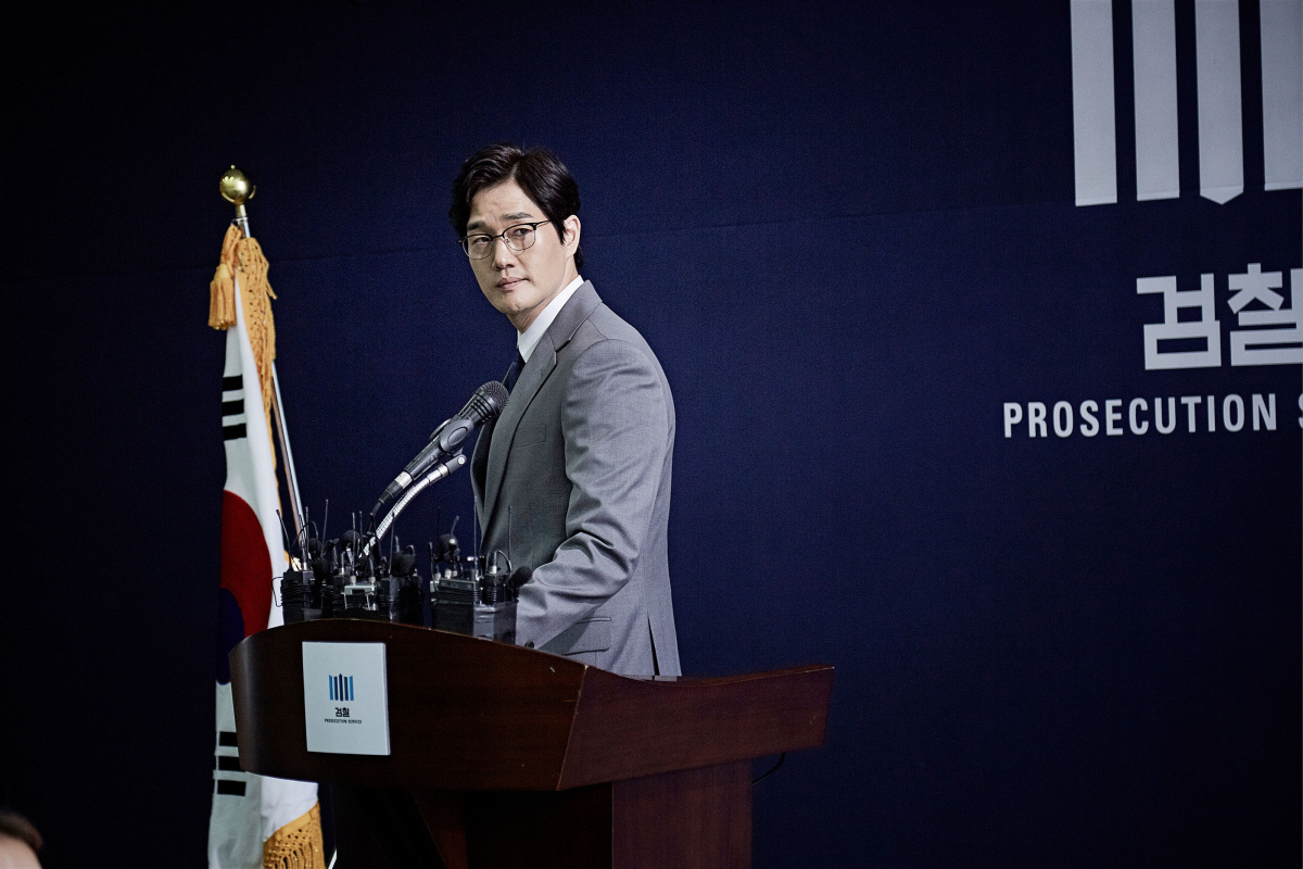 Мошенники (2017)