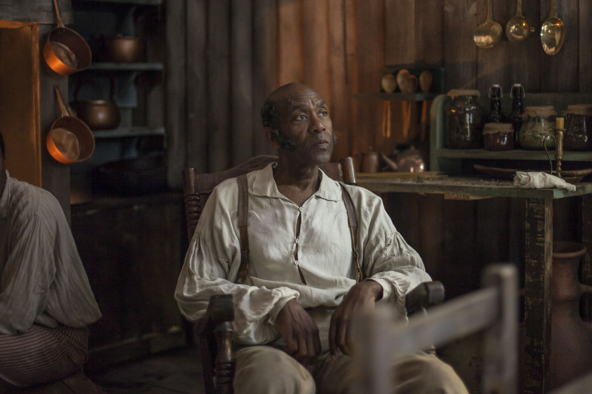 Длинная песня (2018)