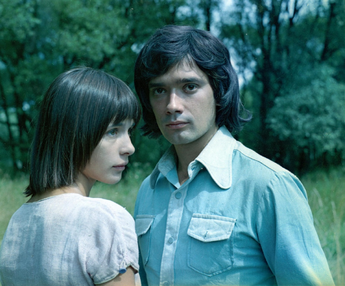 На край света... (1976)