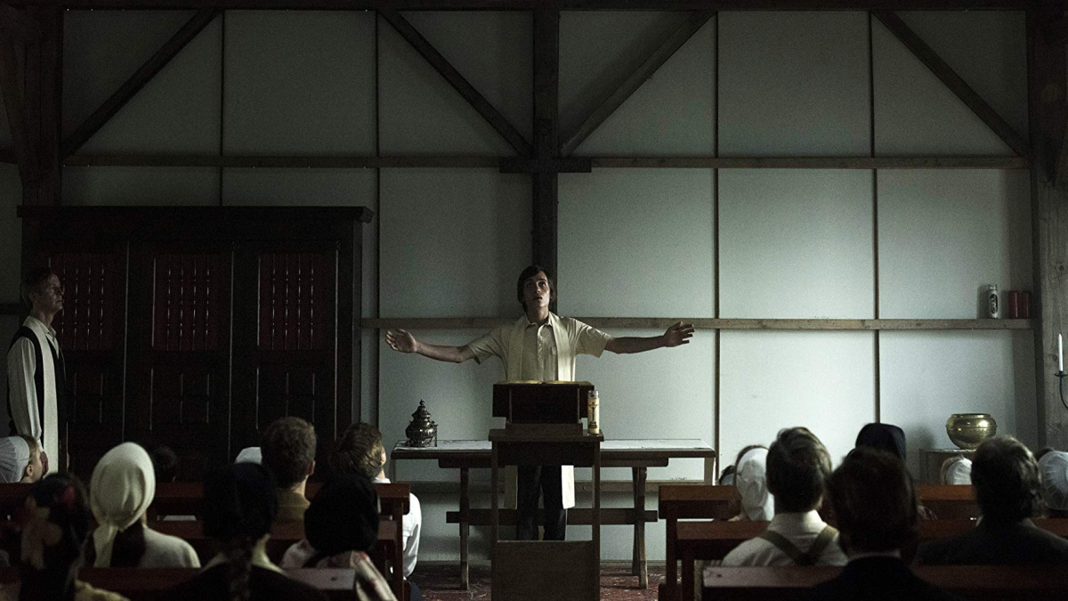 Благодать (2017)