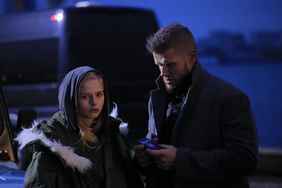 Проводник (2018)