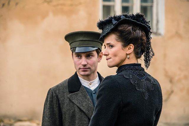 Тайны госпожи Кирсановой (2019)