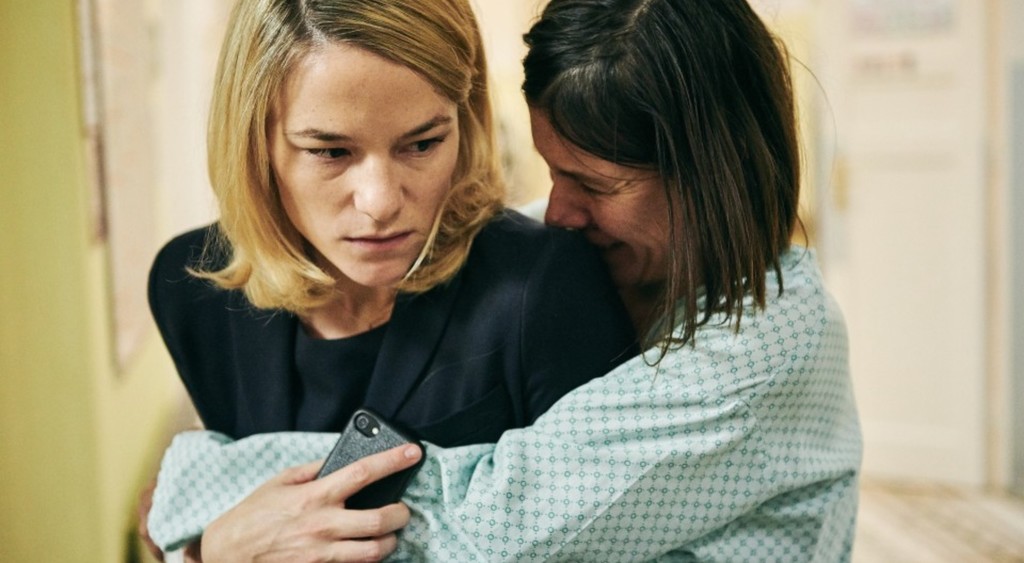 Земля под моими ногами (2019)