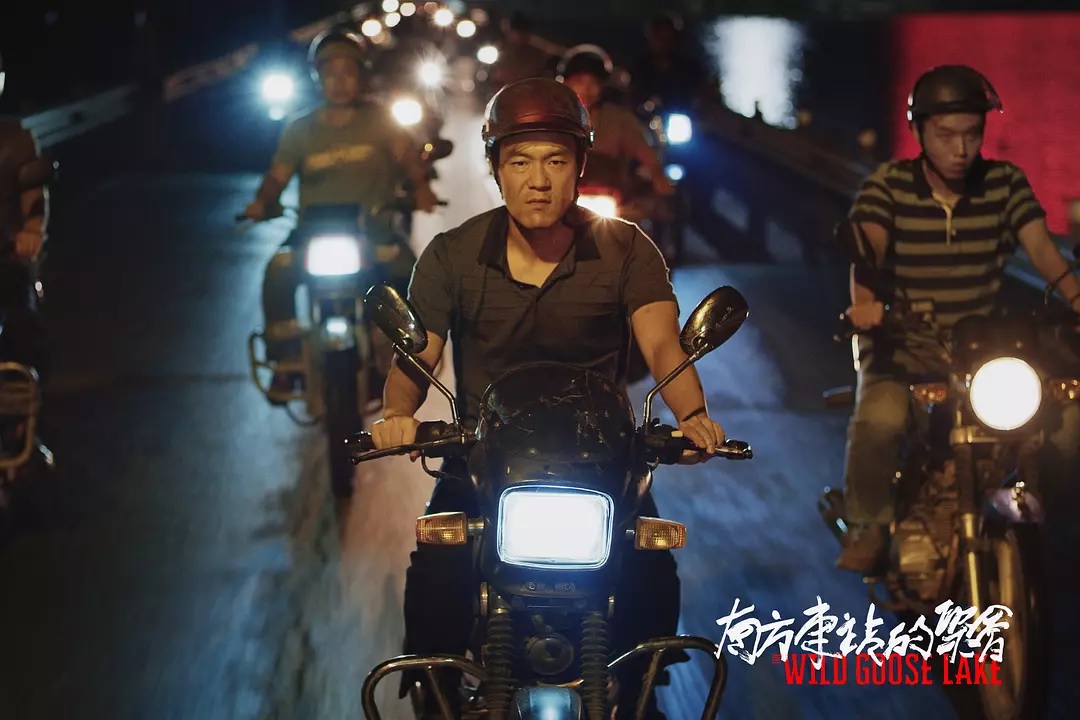 Озеро диких гусей (2019)