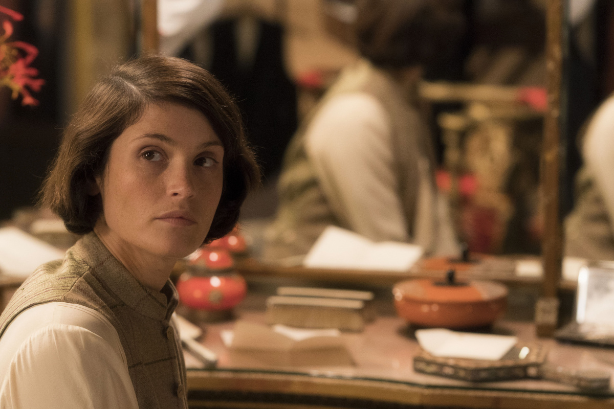 Вита и Вирджиния (2018)