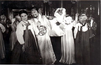 Тиран Ёнсан (2009)