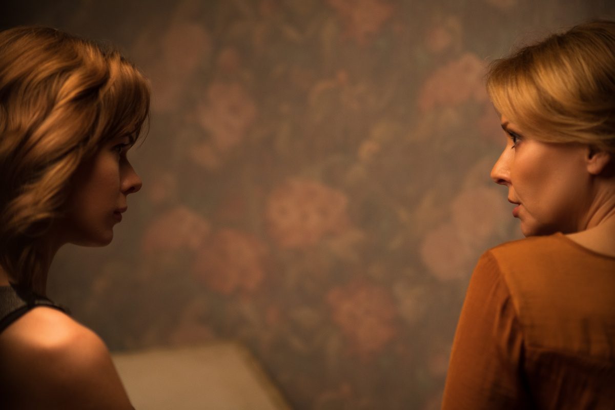 На рассвете (2019)