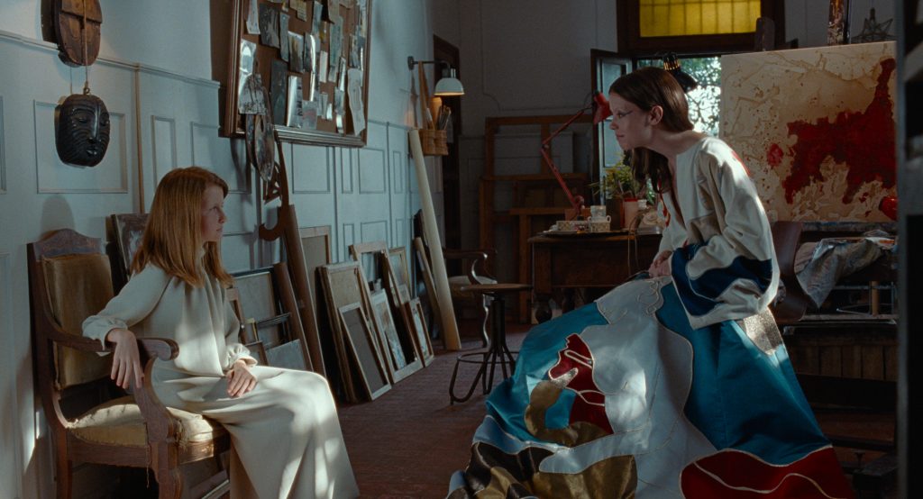 Невероятная (2019)