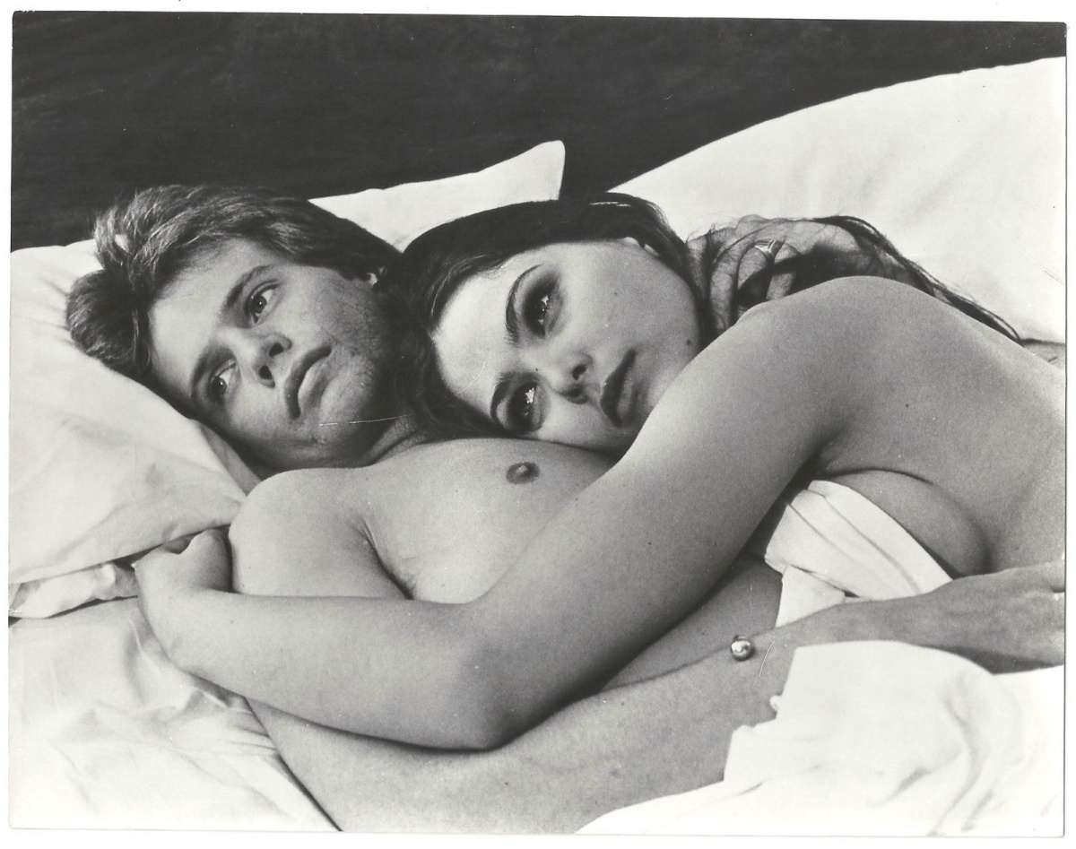 Как роза у носа (1976)