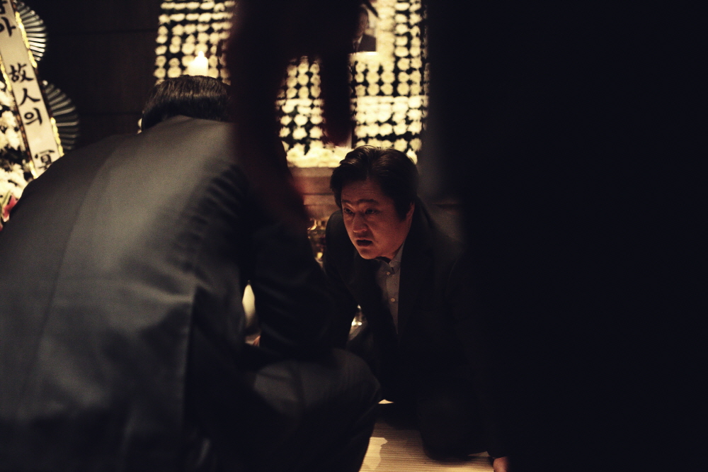 Асура: Безумный город (2016)