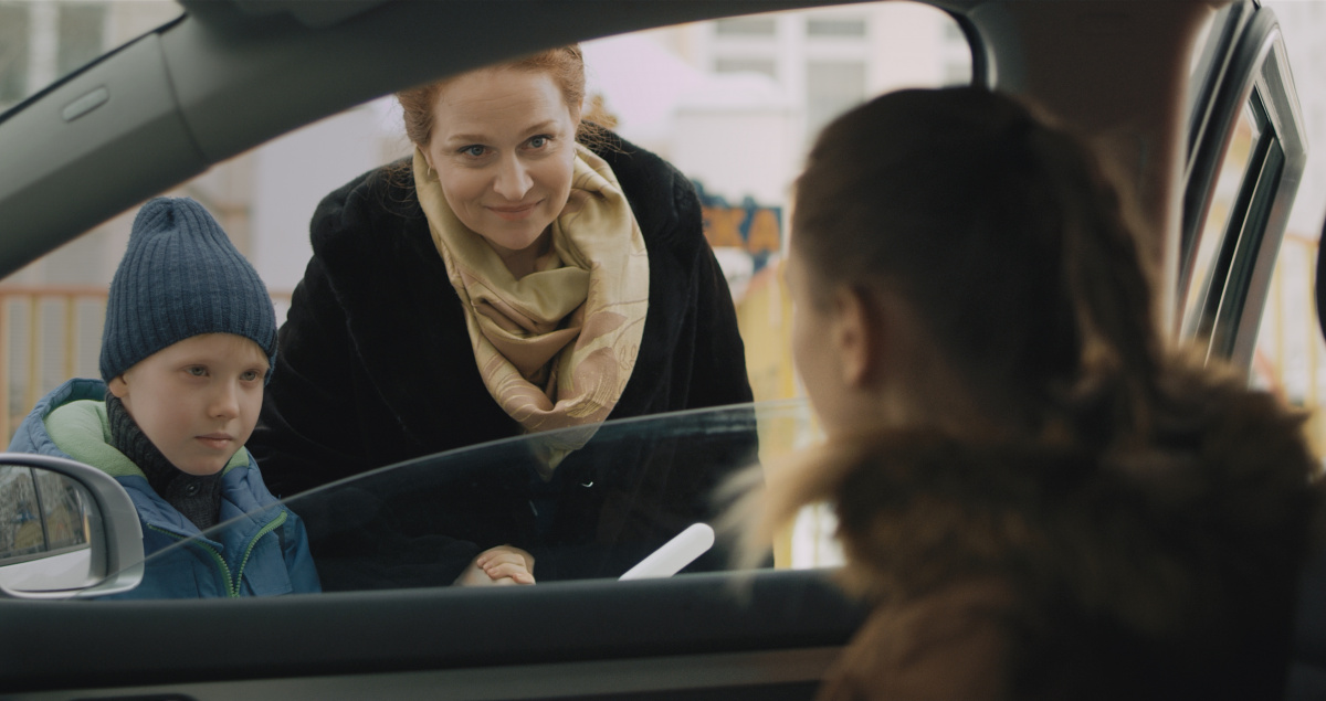 Это не навсегда (2019)