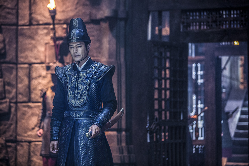 Кунг-фу монстр (2018)