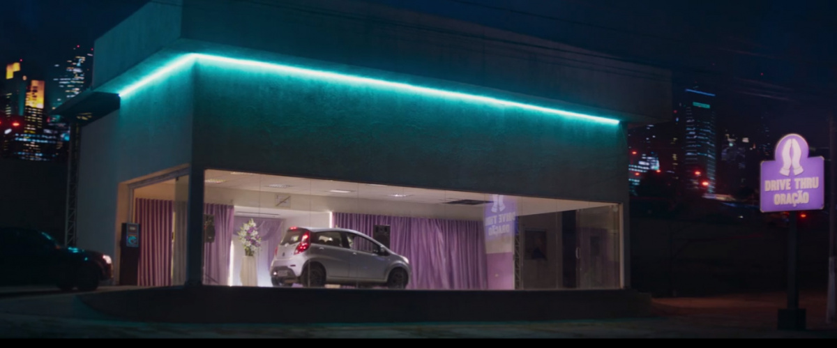 Божественная любовь (2019)