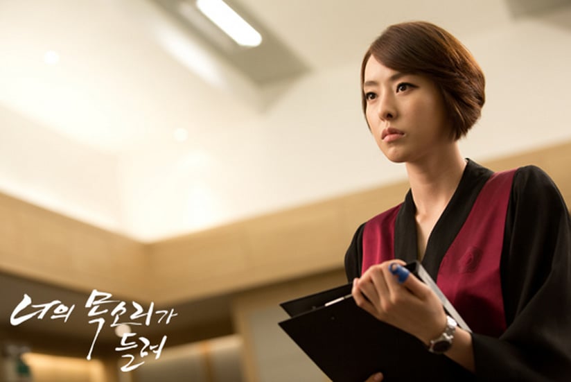 Я тебя слышу (2013)