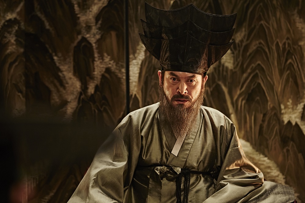 Картограф (2016)