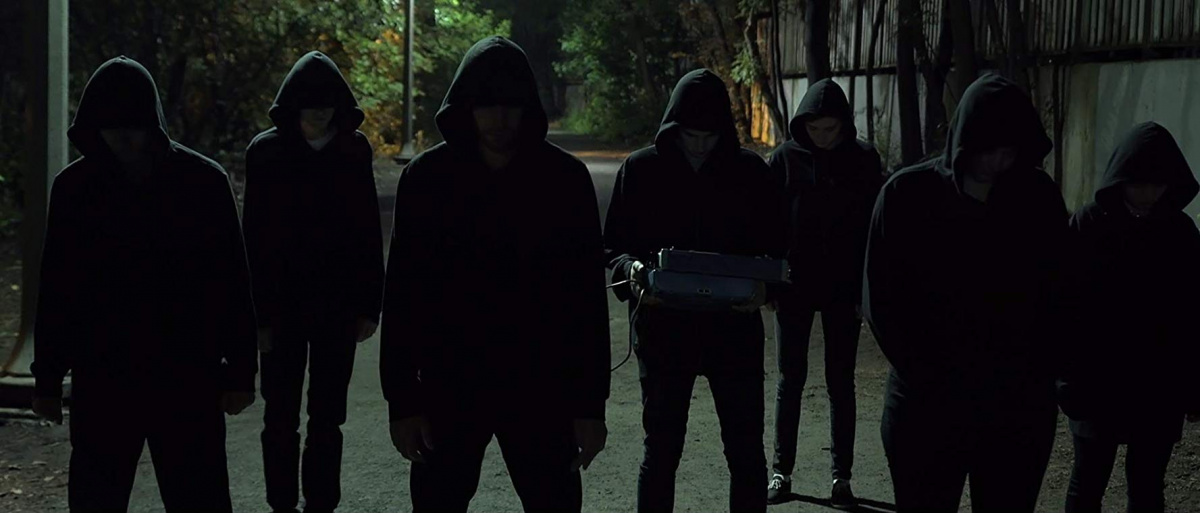 Невозможный ужас (2017)