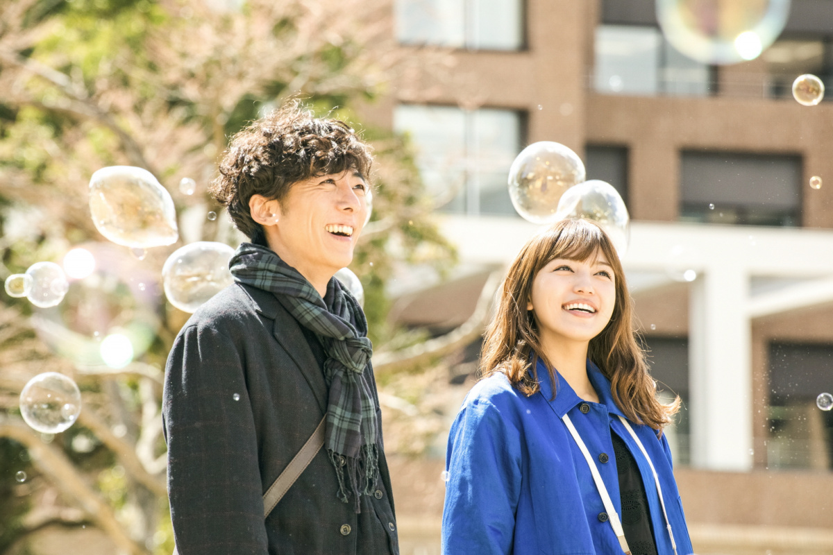 Пока я не встречу сентябрьскую любовь (2021)