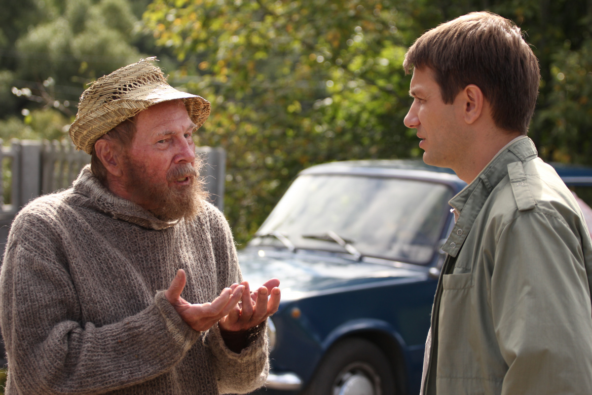 Сильная слабая женщина (2019)