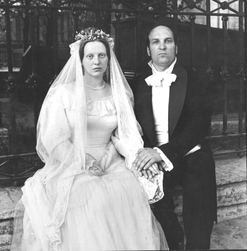 Женитьба (1978)