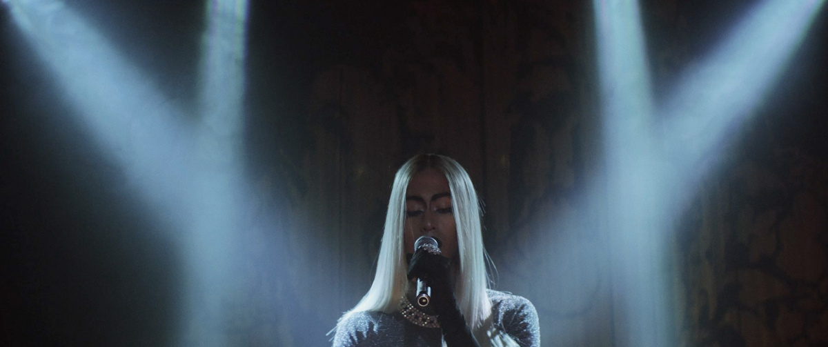 Скованный (2018)