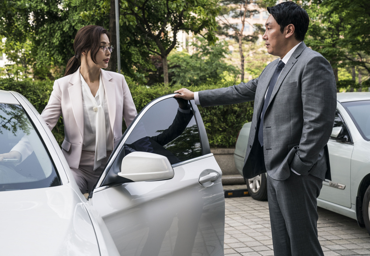 Чёрные деньги (2019)