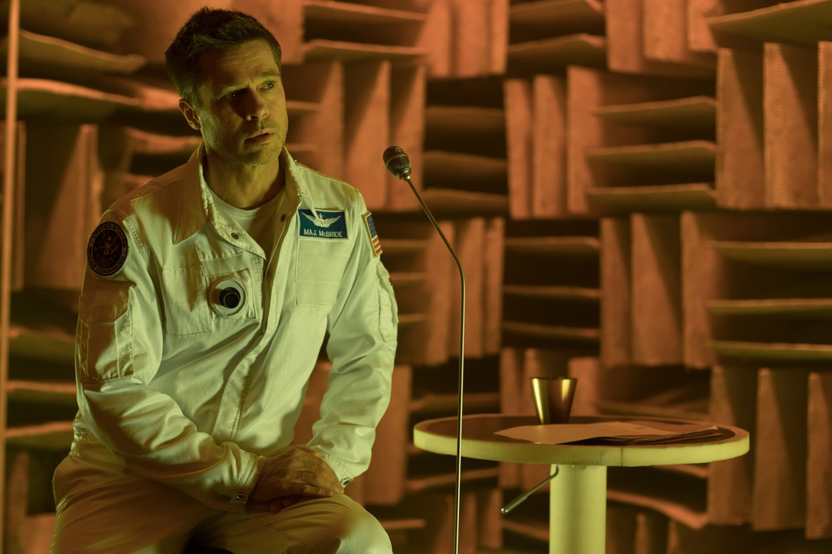 К звёздам (2019)