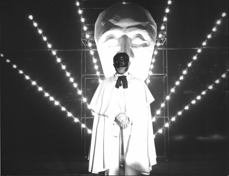 Бакенбарды (1990)