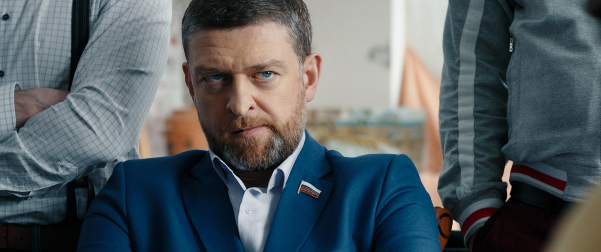 Новогодний ремонт (2019)