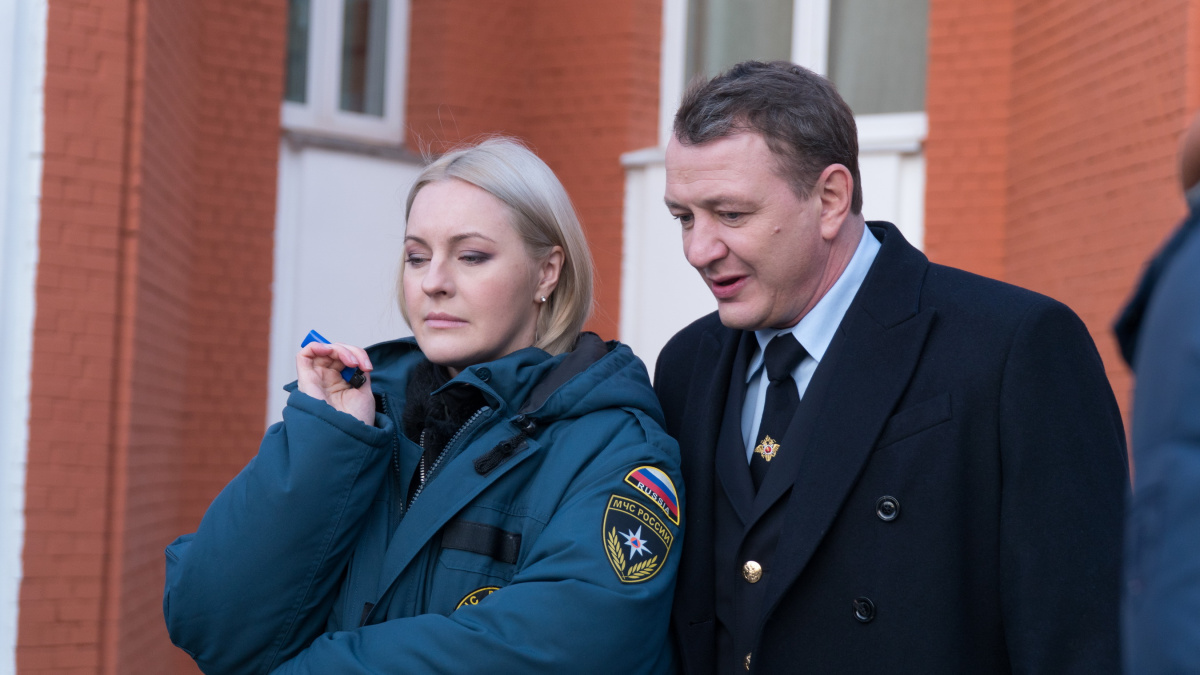 Гадалка (2019)