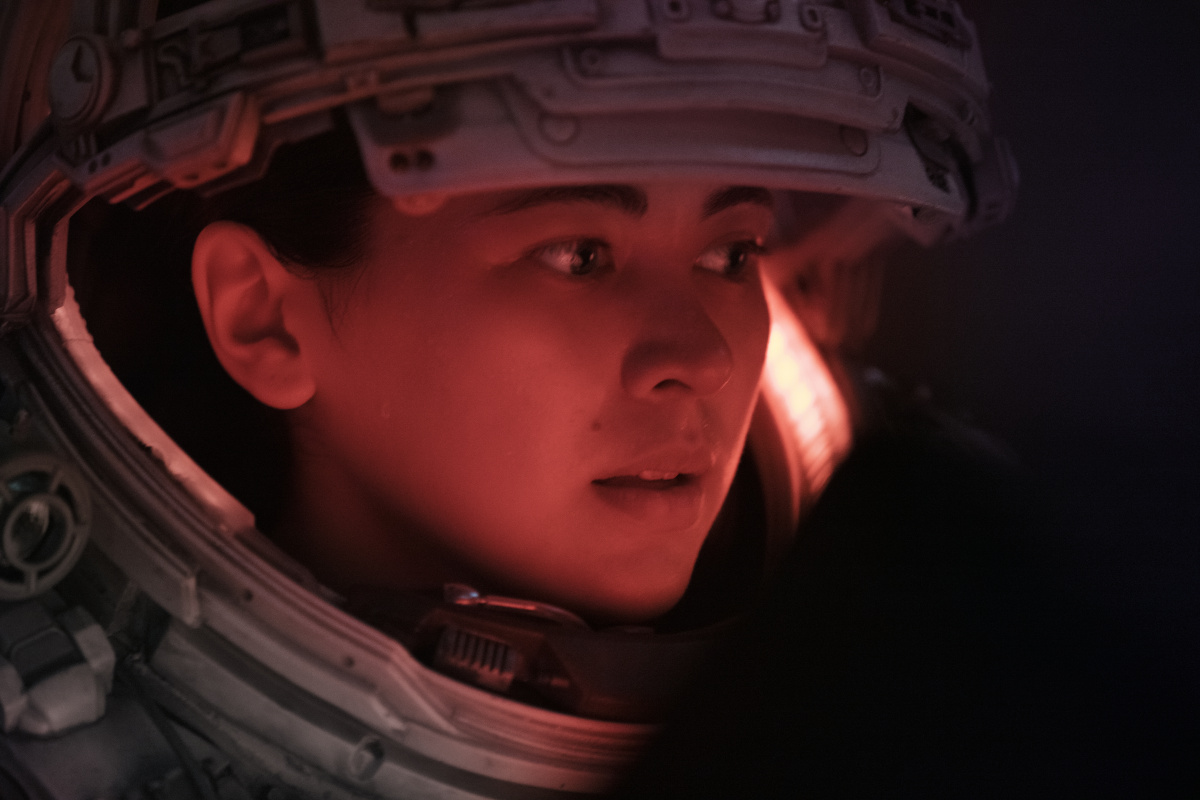 Под водой (2020)