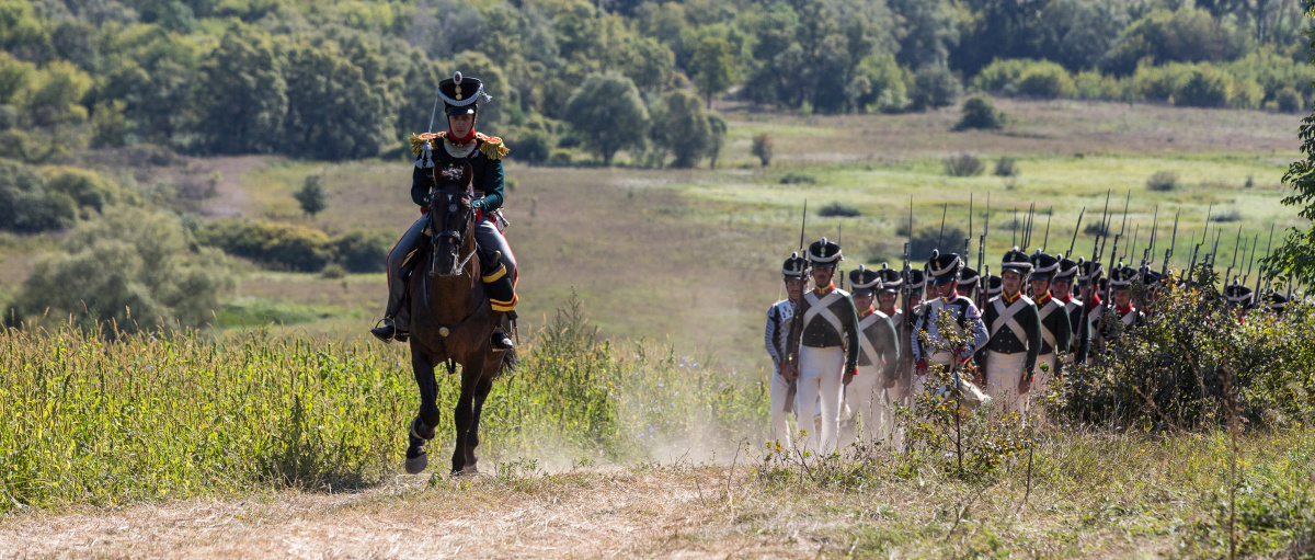 Союз Спасения (2019)