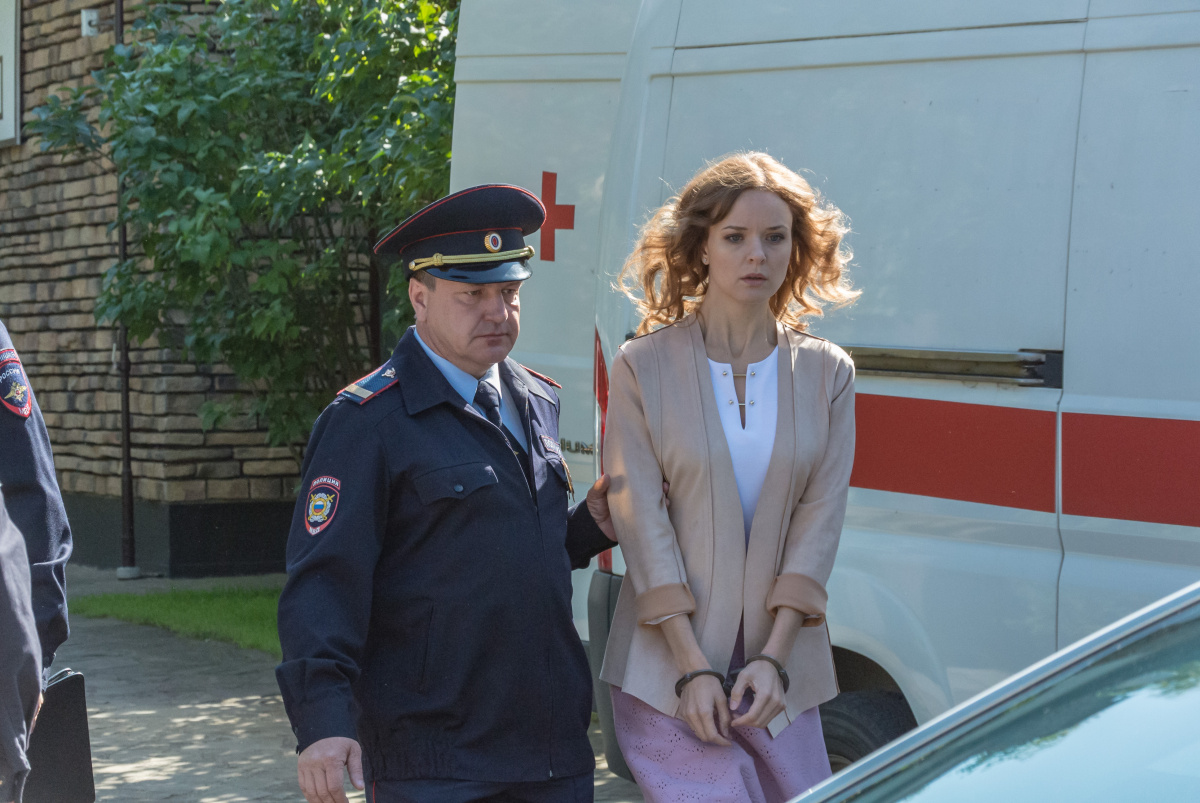 Токсичная любовь (2020)