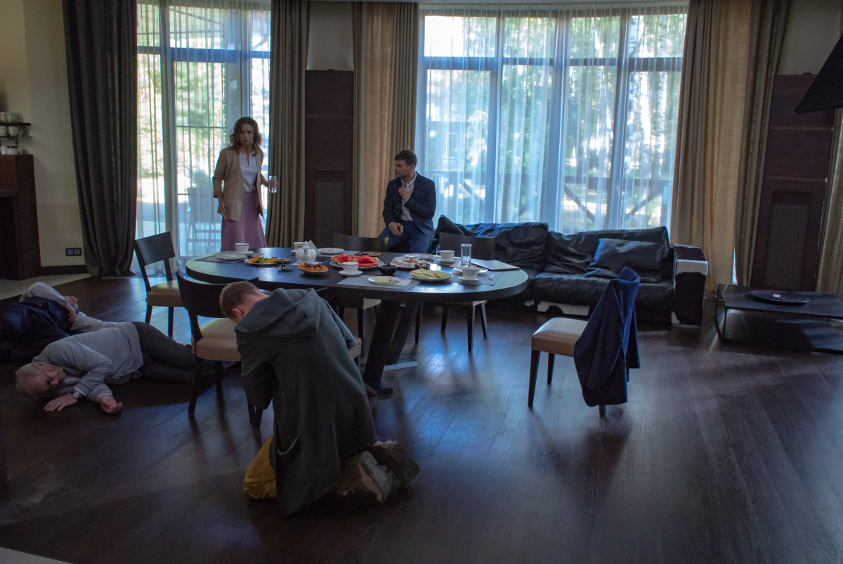 Токсичная любовь (2020)