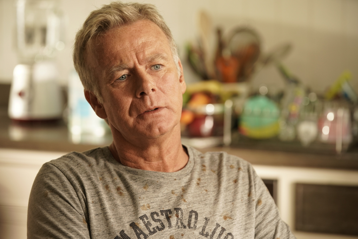 Не все дома (2020)