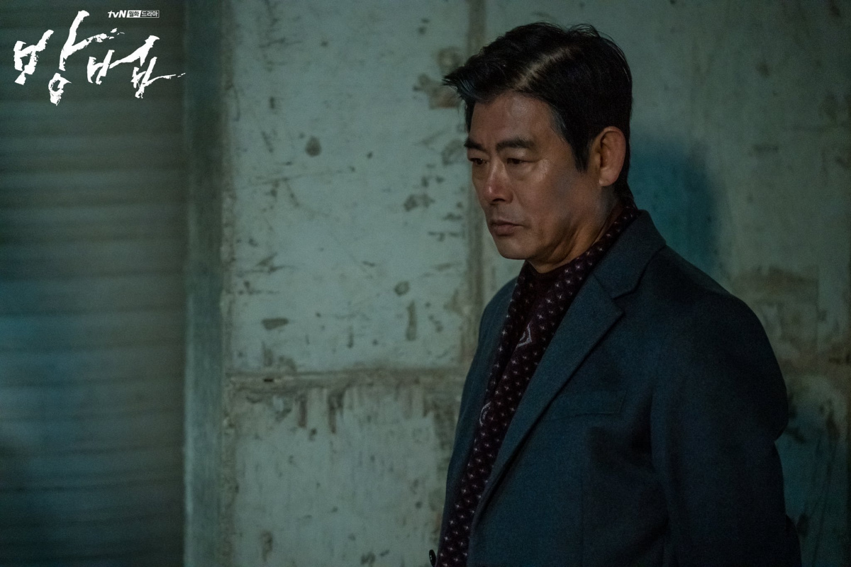 Проклятый (2020)