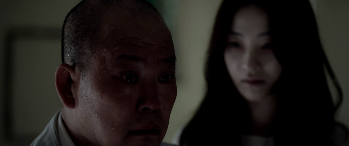 Дух: Начало кошмара (2020)