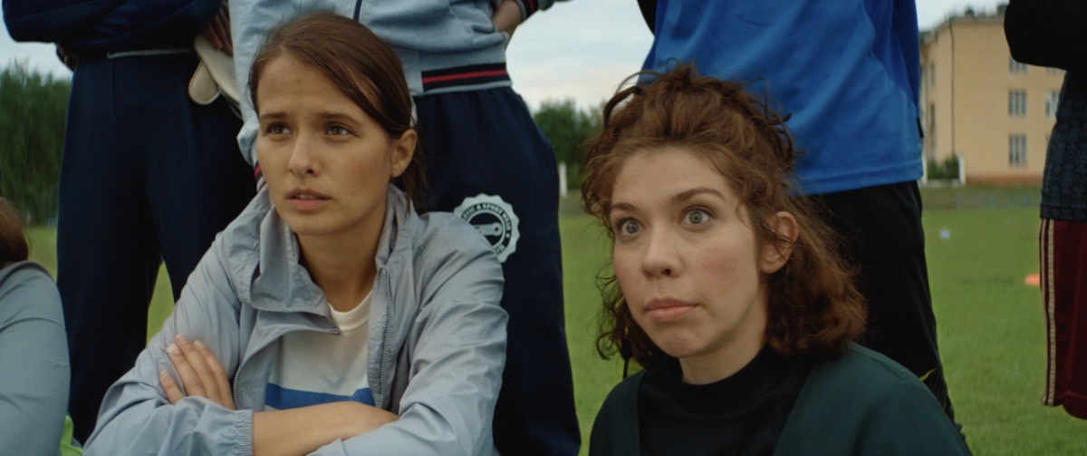 Нефутбол (2021)