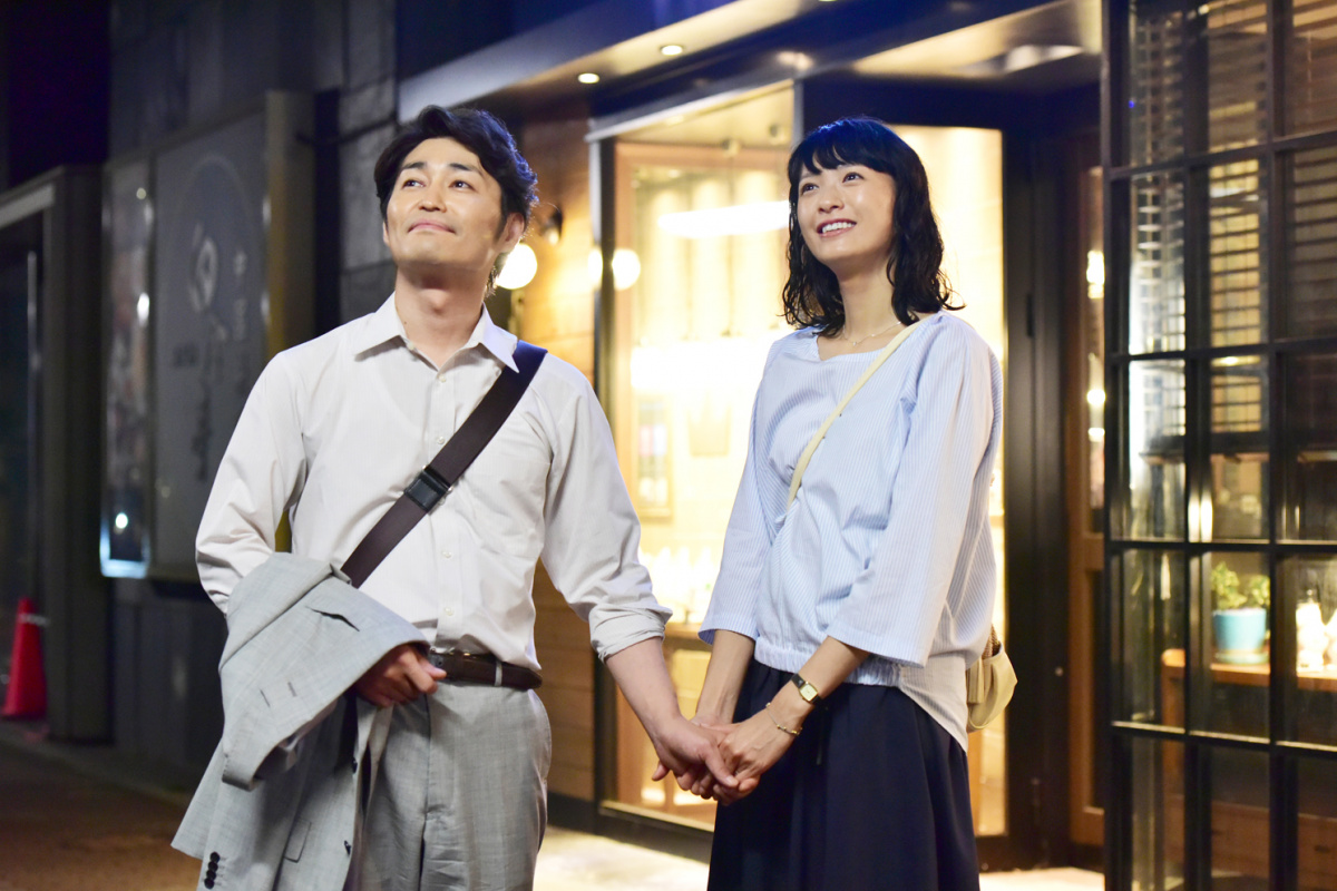 Когда я прихожу домой, моя жена всегда притворяется мёртвой (2018)