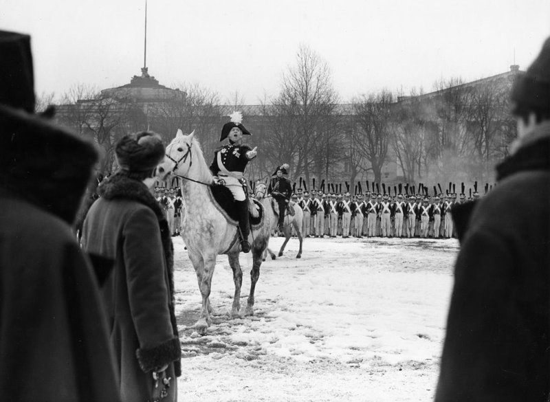 Звезда пленительного счастья (1975)