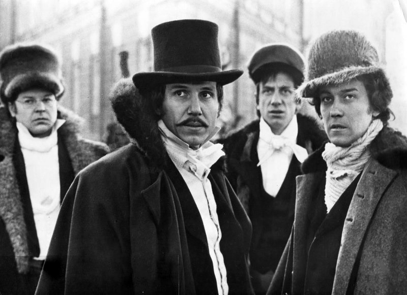 Звезда пленительного счастья (1975)