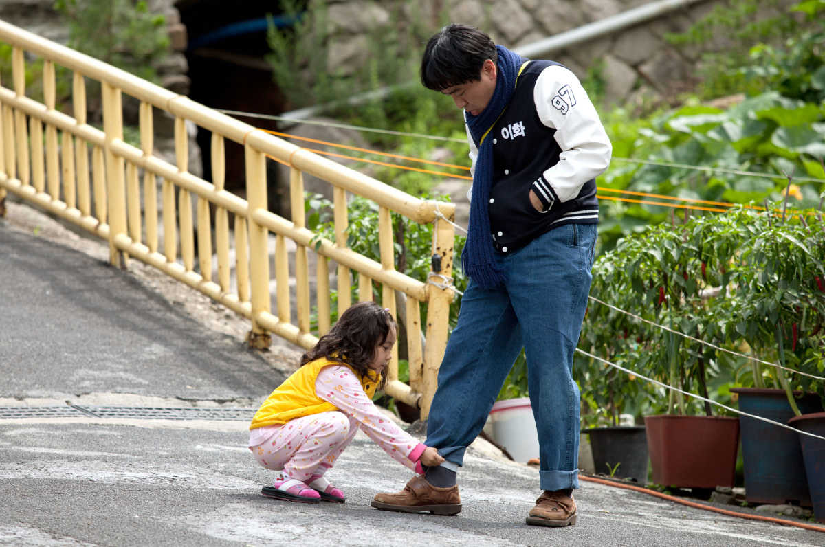 Чудо в камере № 7 (2013)