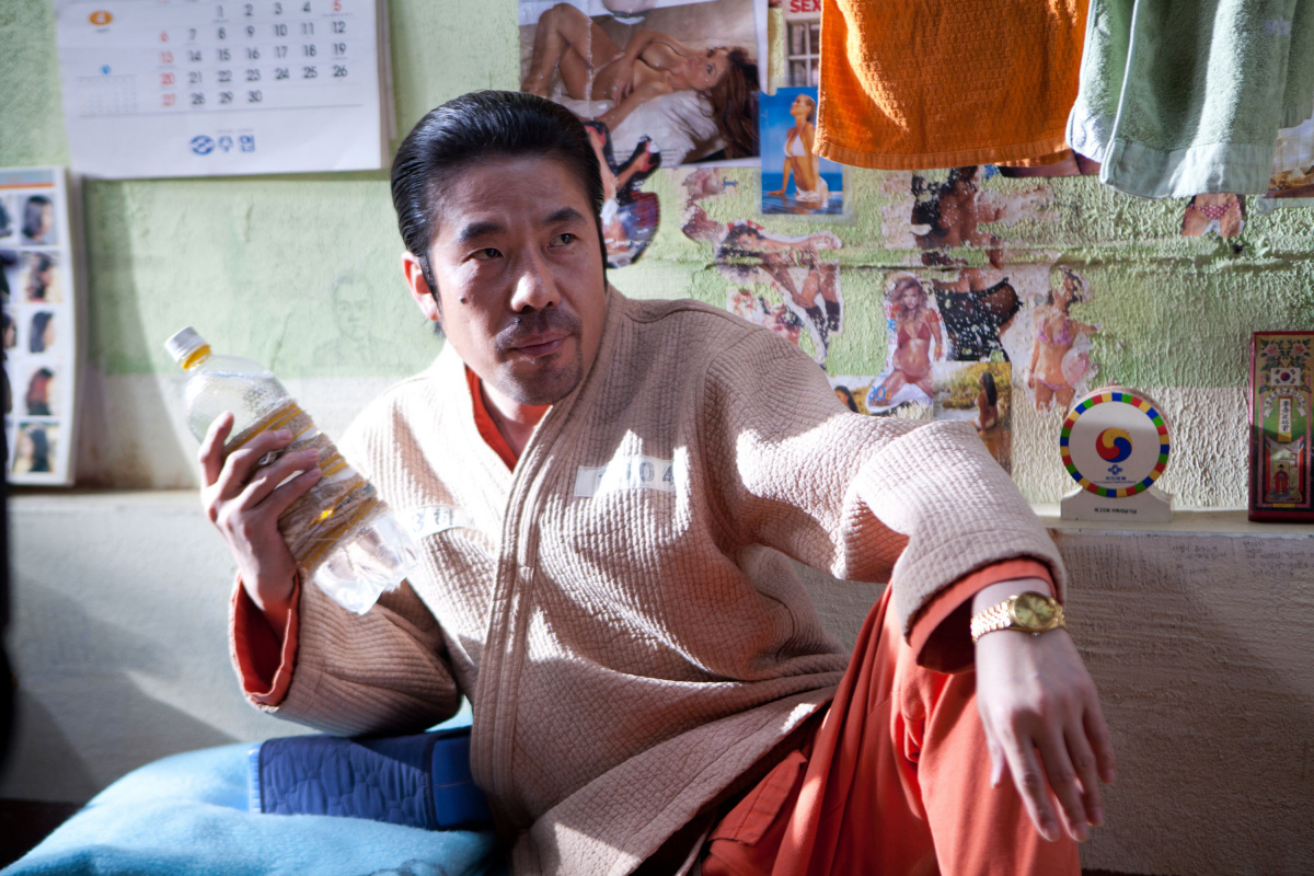 Чудо в камере № 7 (2013)