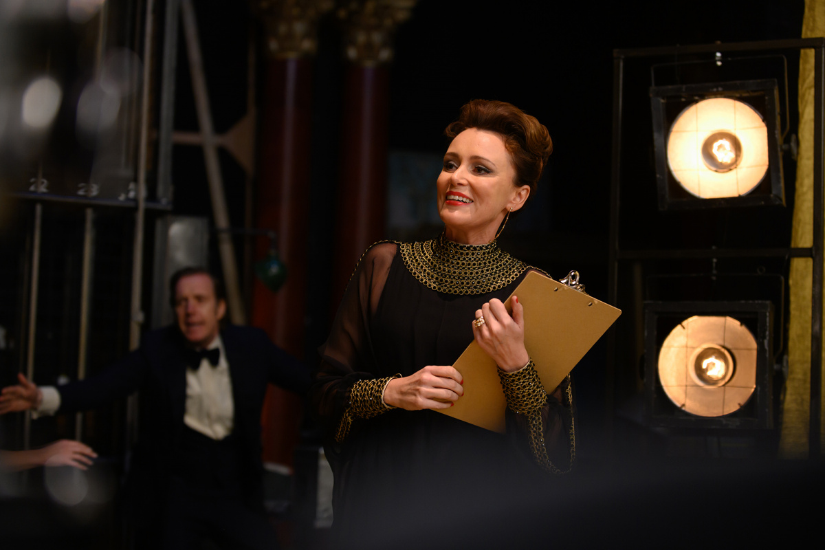 Мисс Плохое поведение (2020)